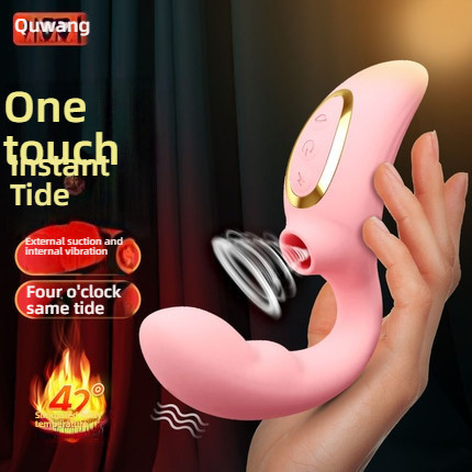 COC Spring Sucker G-Point Buckle Tongue Lifting Heating