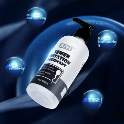 SiYi genuine imitation semen super smooth, heat sensitive, ice sensitive, and posterior lubricating fluid