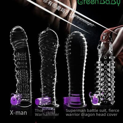 COC Wolf Teeth Set Hero Armor Transparent RW005