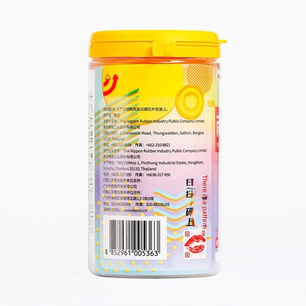 Shang Pai Eight in One 100 Cross dressing Fun Condoms Medium 24 Pack Small French Exclusive Flash Sale