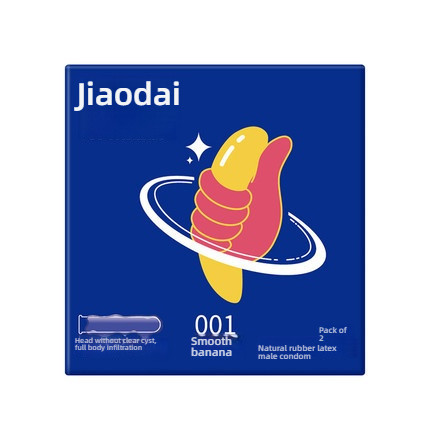 ELASUN Shangpai Jiaodai 001 Tight Banana/Oil Smooth Banana Condom Set of 2/10