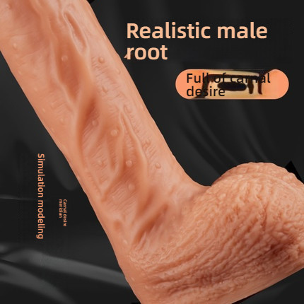 AIYA Bao Shuang Meat King Twisted, Twisted, Shake, Multi purpose Wearing of dildo