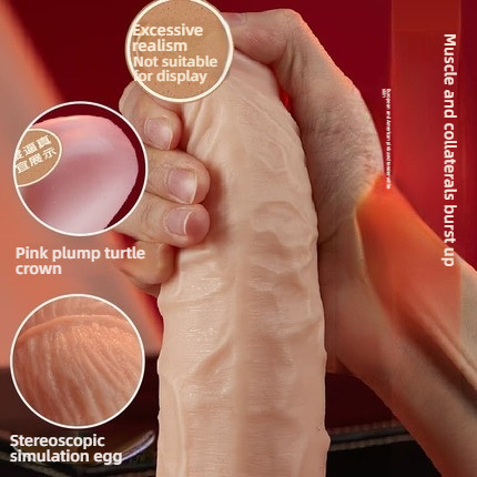 Luxury European and American male manual simulation penis