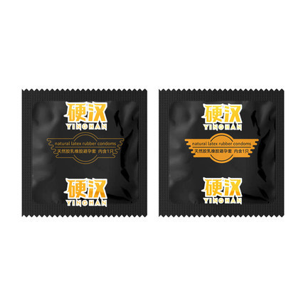 Shangpai Hardman Series Physical Delay Condom Set 10 Pieces (Comes with Delay Ring)