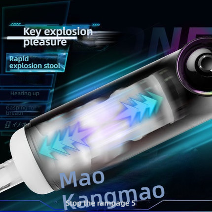 Metaverse Black Hole Stretching, Heating, Pronunciation, Airplane Cup