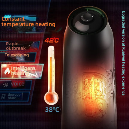 Metaverse Black Hole Stretching, Heating, Pronunciation, Airplane Cup