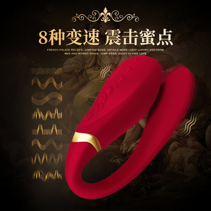 ZALO fanfan shared shock absorber for both men and women