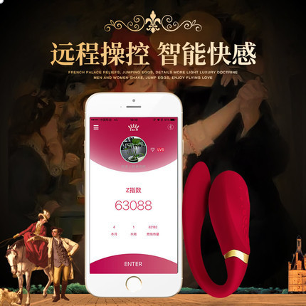 ZALO fanfan shared shock absorber for both men and women
