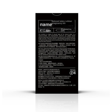 Gentleman Black Gold 001 Hyaluronic Acid (Black) 30 pieces/box
