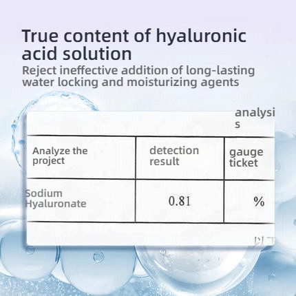 Antai Medical Beauty Grade Hyaluronic Acid Sublime Essence Lubricant