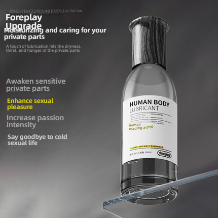 Love parting, dryness, wake-up, moisturizing skin, human body lubricant 100ml