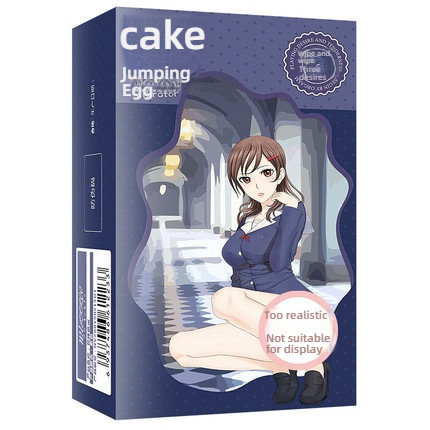 Mysterious Girl's Name Double Jumping Egg USB Purple