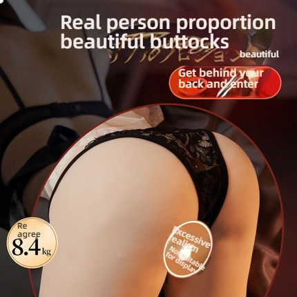 COC prone pose, replicated in real person proportions, with a large and perky buttocks weighing 16 pounds