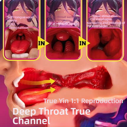COC suction demon simulation human oral design oral sex device