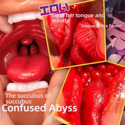 COC suction demon simulation human oral design oral sex device