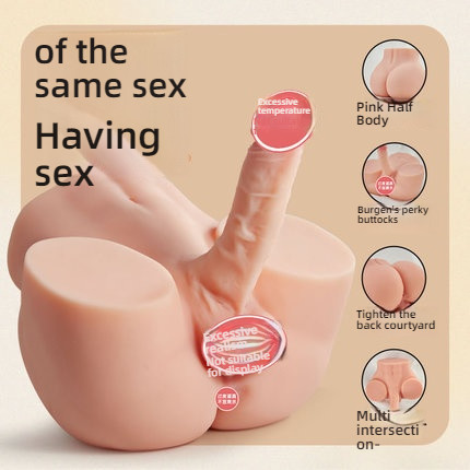 COC juicing male and female simulated dildo casting 4.4KG