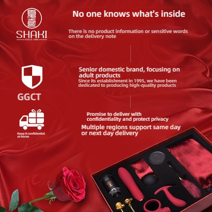 SHAKI Xia Qi Binding SM Moral Gift Box Set 9-Piece Set