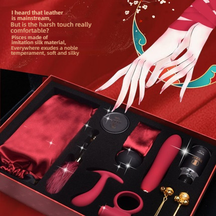 SHAKI Xia Qi Binding SM Moral Gift Box Set 9-Piece Set