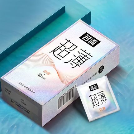 Gentleman hyaluronic acid ultra-thin series condom