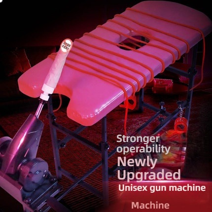Mystery Girl Light Sex Cannon Chair Set