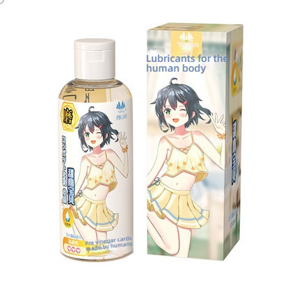 Yarun Career Sister/Gentle Senior Sister/Sweetheart Loli Body Lubricant 210ml