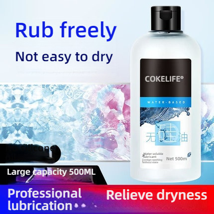 COKELIFE anal usable pleasure free silicone oil large capacity lubricant 500ML