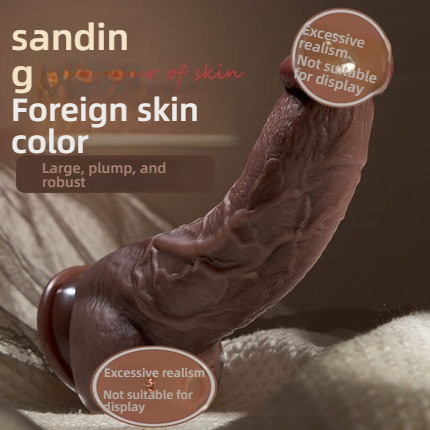 Wan Ant Coarse Black Bend Female Riding Manual dildo