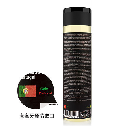 Orgie Tantric Sensual Tantra flirting original imported massage oil