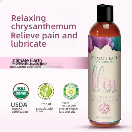 Intimate Earth imported 120ml water-based lubricant for relaxation in the rear courtyard