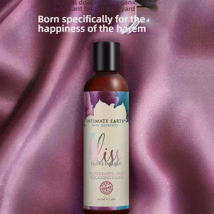 Intimate Earth imported 120ml water-based lubricant for relaxation in the rear courtyard