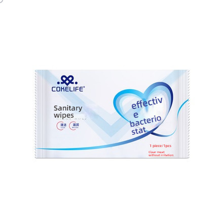 COKELIFE sanitary wipes 5-piece set