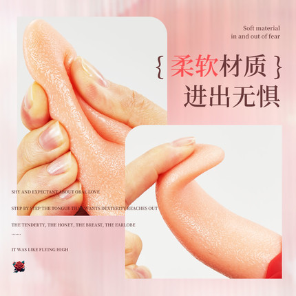 Orena Third Generation Tongue Licking and Beating Shock Device