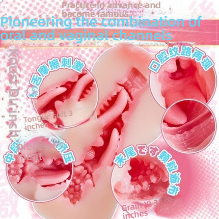 Chunri Sakura creates a double soft tongue channel chest accessory