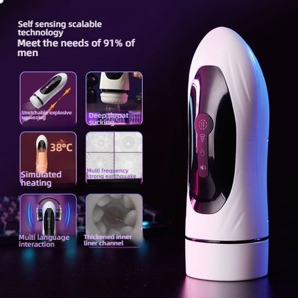 Dream Horse Observer Heating Stretching Sucking Pronunciation Airplane Cup