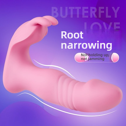 Dreamhorse Butterfly Love 2nd Generation Telescopic Remote Control Wear Shock Device