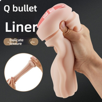 Luxury and Fun Twist Hip Sitting Simulation Inner Tank Shocking Airplane Cup