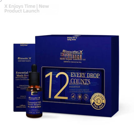 Xiangjiu Men's Repair Nourishing Essential Oil (Nourishing Blossoms) 30ml