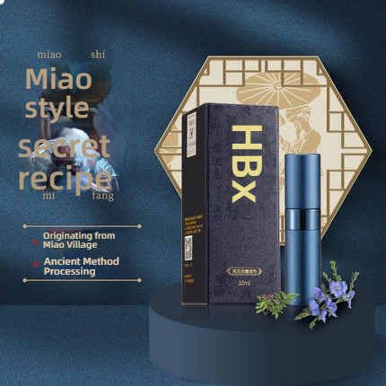 Yadike Plant Extract Male Antibacterial Spray 10ml