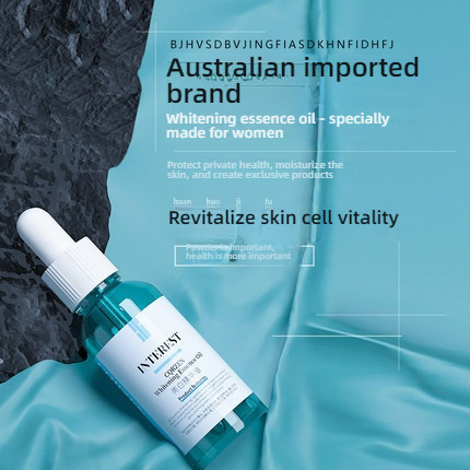 Interest 30ml Private Care Whitening Essence Oil