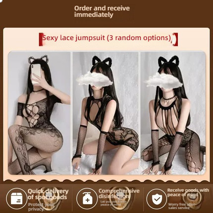 Stacy sexy lace camisole nightgown black