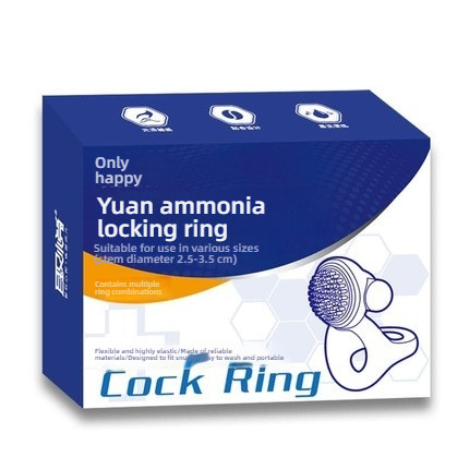 Joyful Vitality Locking Ring Set (3 Rings+1 Jumping Egg)