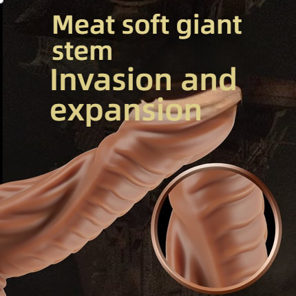 COC Alien series monster penis can be inserted 19cm
