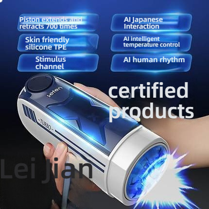 Thunder X Speed AI Temperature Controlled High Speed Telescopic Airplane Cup