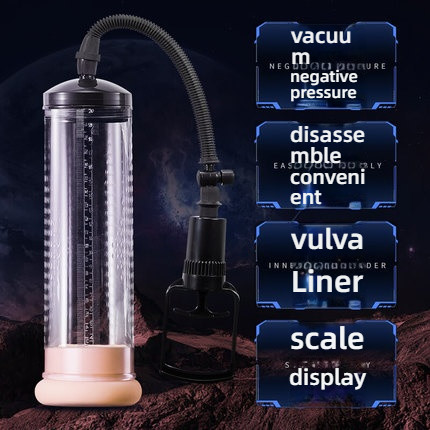 Xuan Ai Vacuum Negative Pressure Men's Hammer