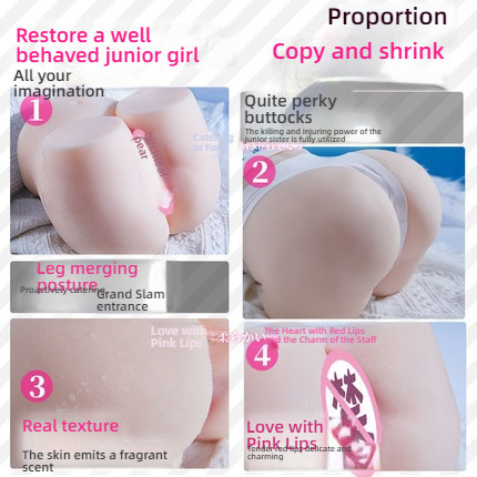 COC Xiaochunri and inverted buttocks weighing 6 pounds