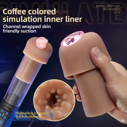 Meijianu suction waterproof temper+coffee colored inner liner+locking ring black