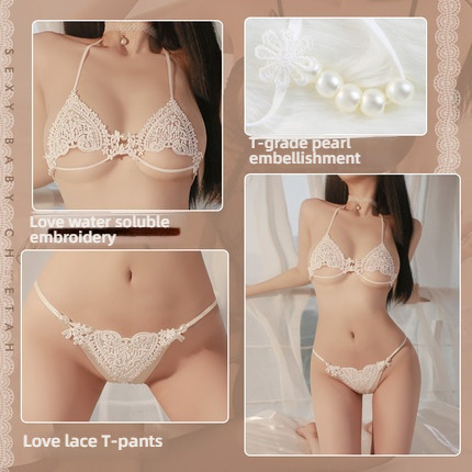 Fei Mu patchwork lace sexy three-point white lingerie set