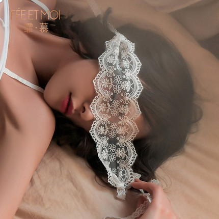Fei Mu's Yellow Perspective Lace Eye Mask