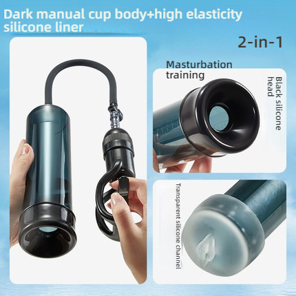 LeZhen Manual Hammer (including Inner Tank) Black