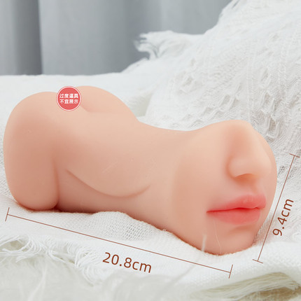 Xiangshang Simulated Oral, Hip, Yin, and Anal Three way Device